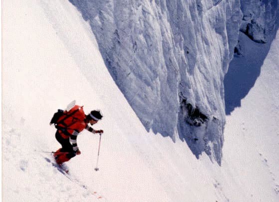 Glacier Courbe