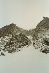 le début du couloir avec sa rimaye