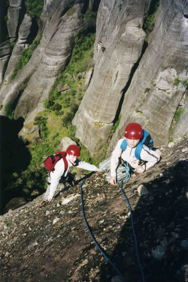 Sur l'arête W de Ypsilotera