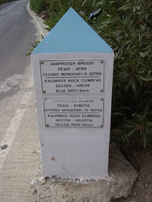 Les "White Pillars" très pratiques de Kalymnos