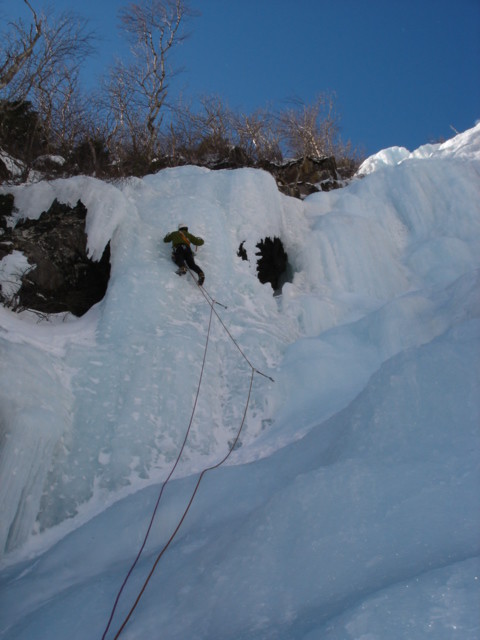 blue ice bulge