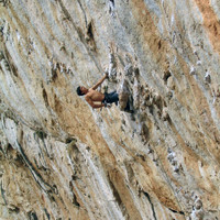 Eros - Kalymnos