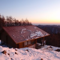 Refuge Kumotori, exterieur