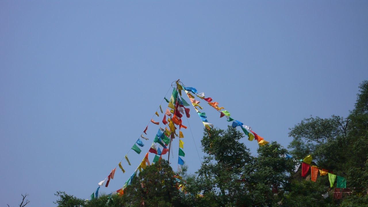 Drapeaux de prières
