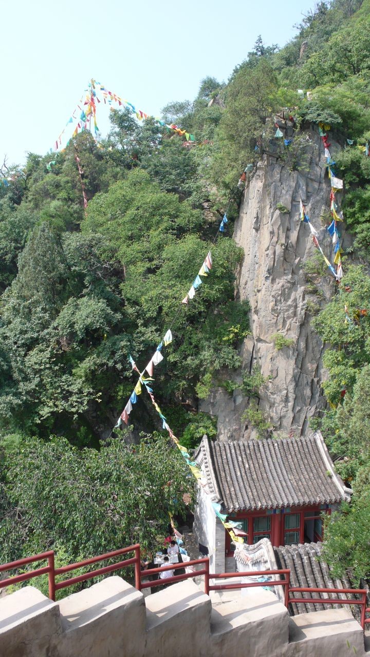 Les bâtiments du parc Jiufeng