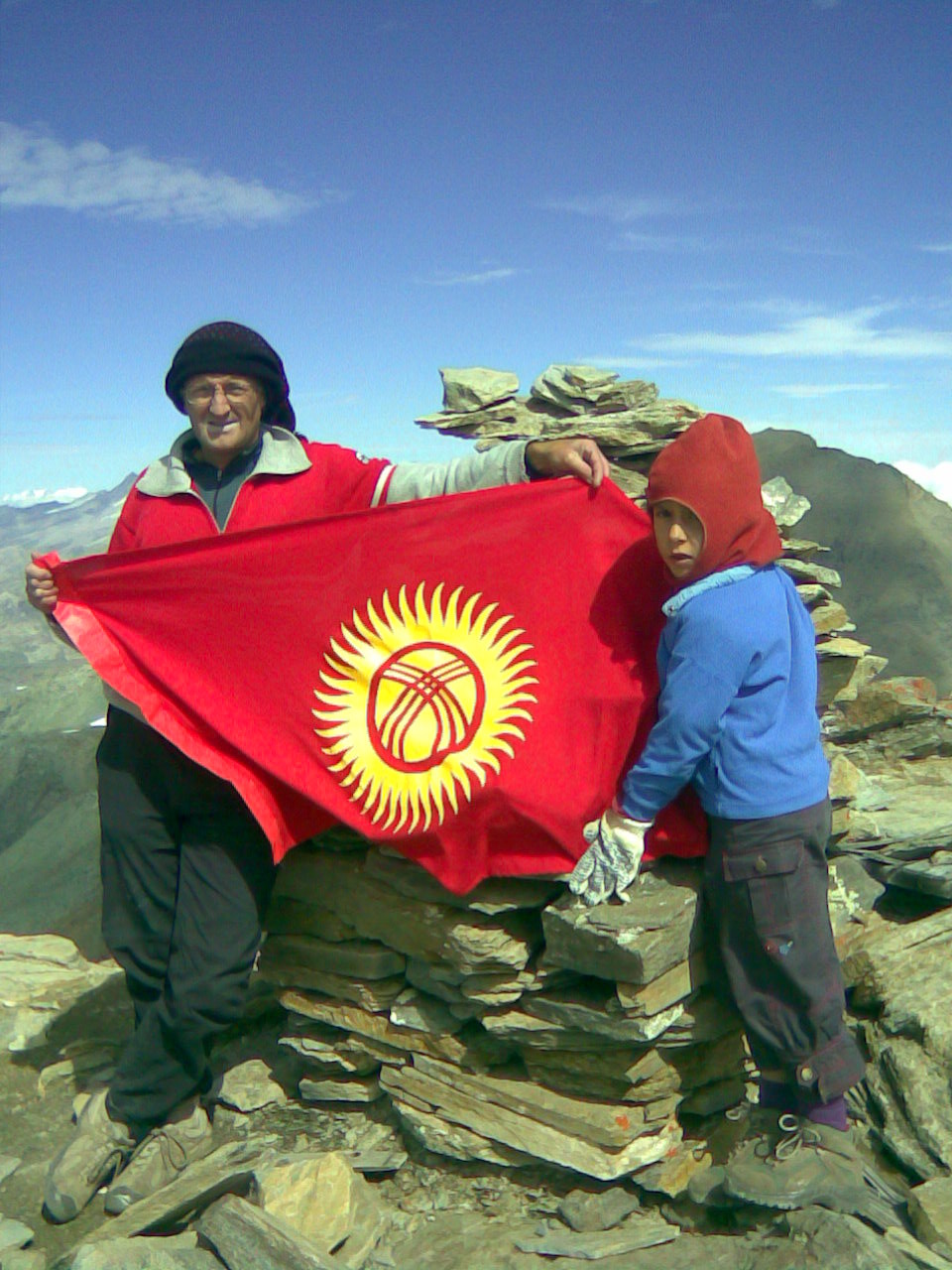 Go Climb Kyrgystan
