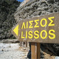 Lissos