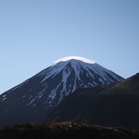 Ngauruhoe