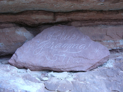 La pierre sculptée au pied de la voie Blue Gramma à Indian Creek