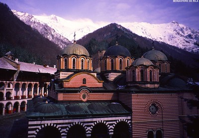 Monastère de Rila Monastère de Rila
