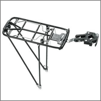 Porte bagage quick rack