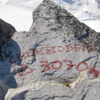 Vetta Chüebodenhorn