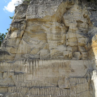 La dalle suspendue