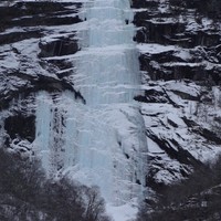 Seltunfossen
