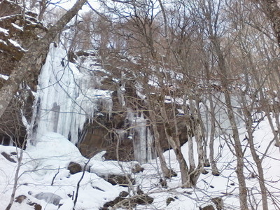 Cascade de la plaine Basse