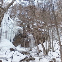 Cascade de la plaine Basse
