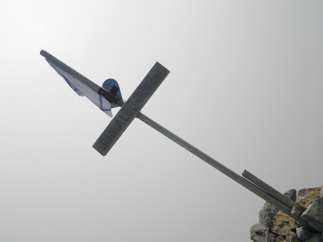 Croix du sommet de l'Arcalod.