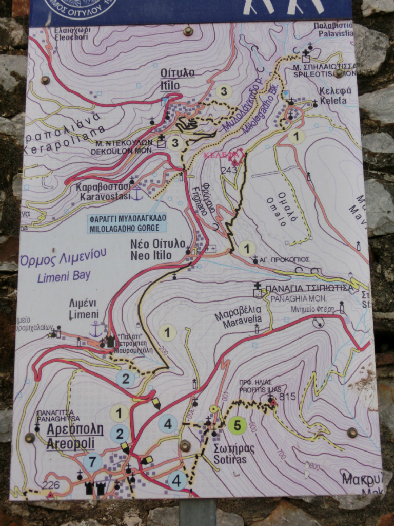 Profitis ilias - celui d'Areopoli, sentier n°5