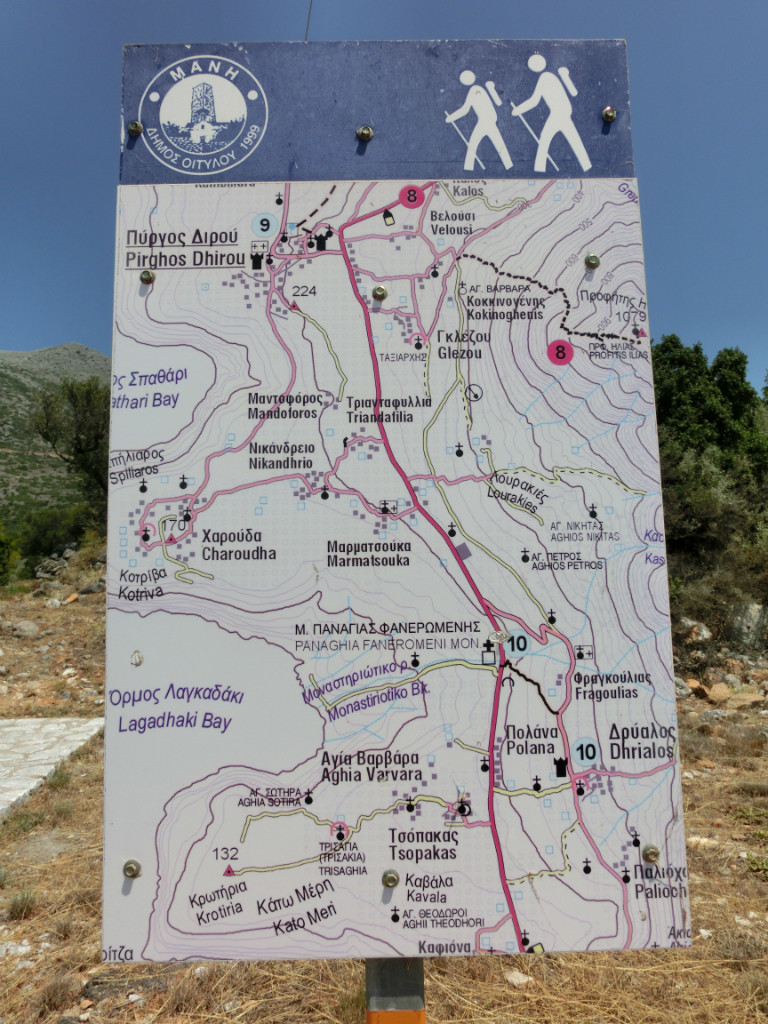 Profitis Ilias - celui de Pyrgos Dirou, sentier n°8