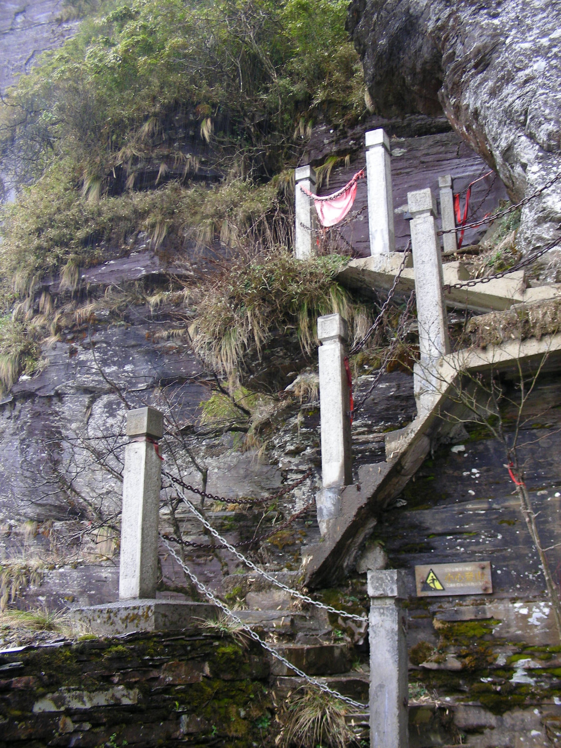 Les escaliers dans le schiste