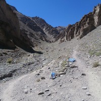 La fourche