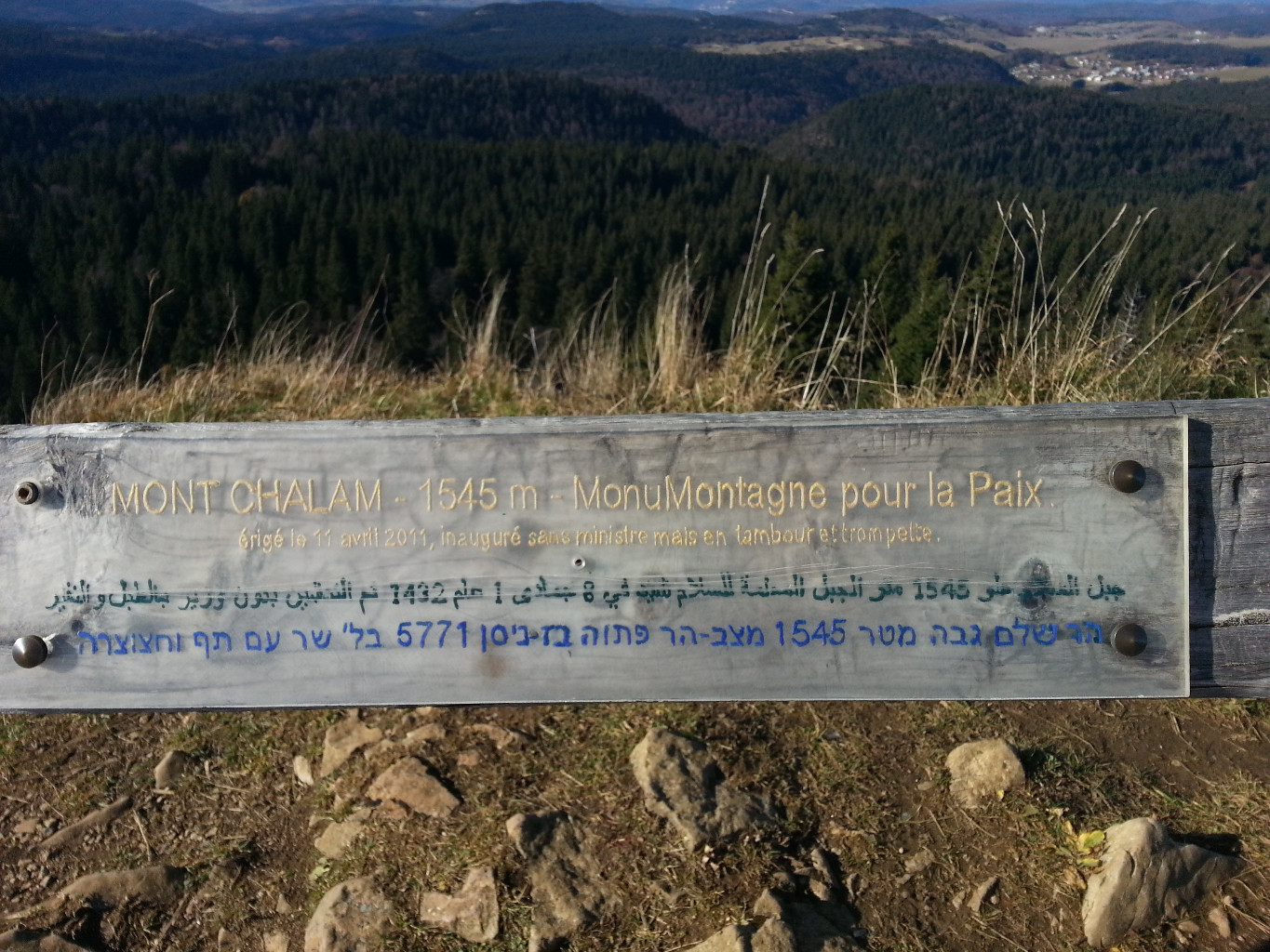 Le banc, au sommet