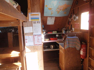 refuge de Chalance refuge de Chalance