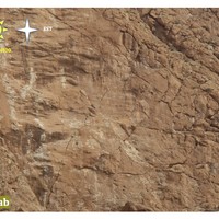 Escalade au Maroc, secteur Dounab