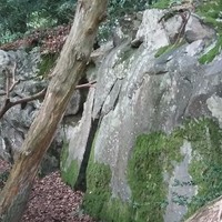 Merantais