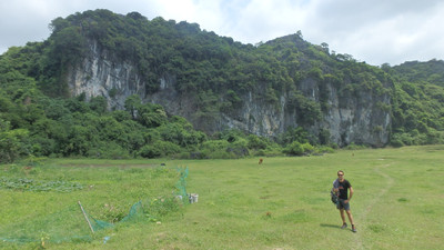 vue générale du site vue générale du site