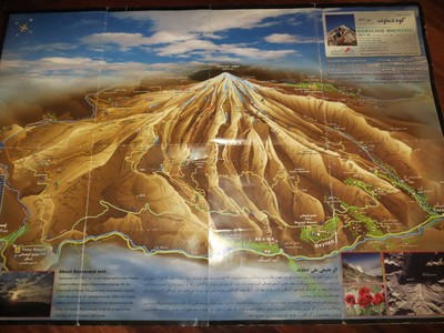 Carte du Mt. Damavand.