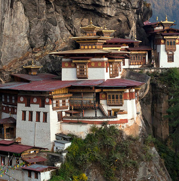Trekking Bhutan