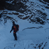 Accès aux rappels, la conque