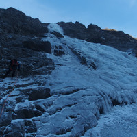 R3 et la cascade