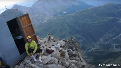 Arête de Tronchey. Grandes Jorasses, Pointe Walker. Arête de Tronchey. Grandes Jorasses, Pointe Walker.