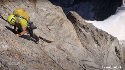 Arête de Tronchey. Grandes Jorasses, Pointe Walker. Arête de Tronchey. Grandes Jorasses, Pointe Walker.