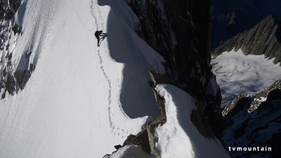Arête du Jardin, Aiguille Verte. Chamonix Mont-Blanc massif. Arête du Jardin, Aiguille Verte. Chamonix Mont-Blanc massif.