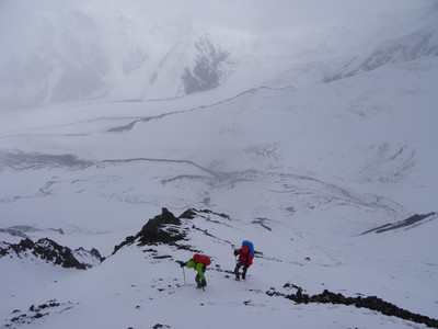 Montée au Yuhin peak Montée au Yuhin peak