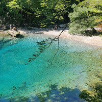 Oko Skakavice