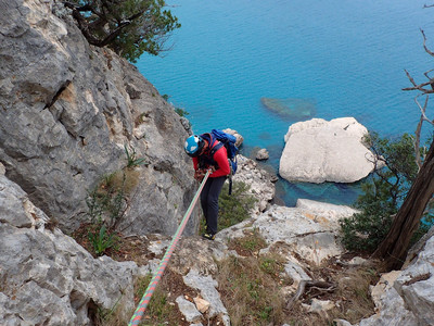 Rappels