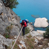 Rappels
