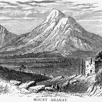 Mont Ararat (GRV)