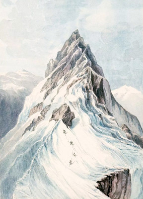 La Grivola, par Wilhelm Leifer La Grivola, par Wilhelm Leifer