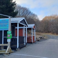 Départ des pistes de ski de fond au domaine nordique de Lascourt 