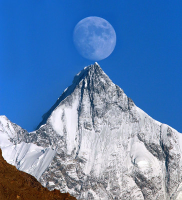 Lupghar Sar